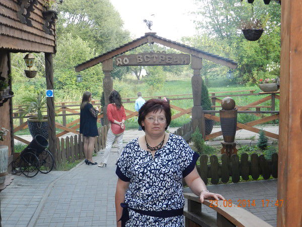 Татьяна Королёва