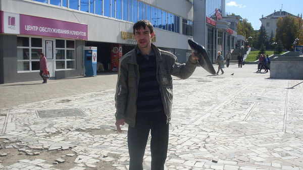 Женя Есенин