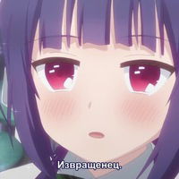 Тимофей Фильченков