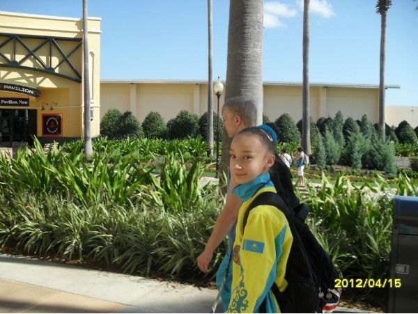 Карина Шокубаева