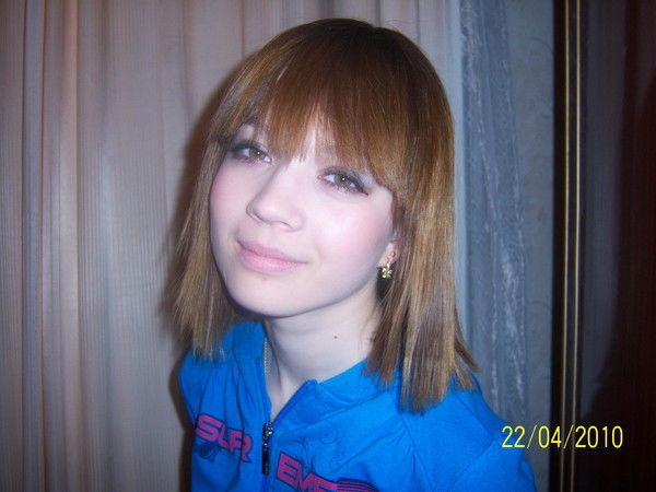 Оксана Патрахина