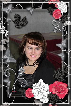 Ира Биткина