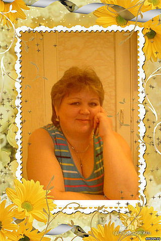 Наталья Хаванова