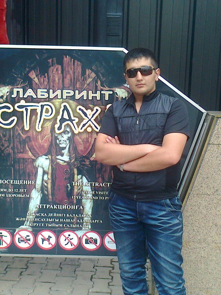 Brodyaga Lubvi Kazanova