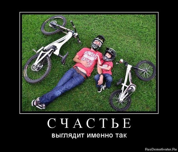 Камчыбеков Жанболот