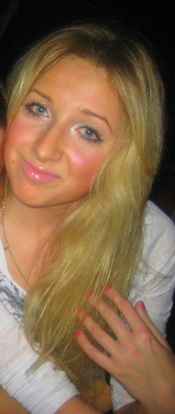 Ирина Надеждина