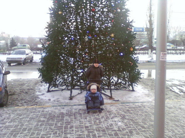 Степан Степаныч