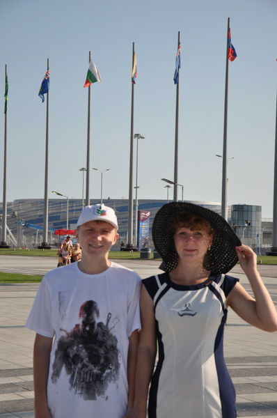 Александра Иноземцева