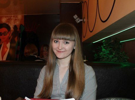 Карина Сафаргалина