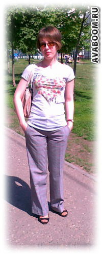 Светлана Маринина