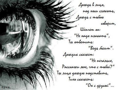 Анжелика Лукъянова