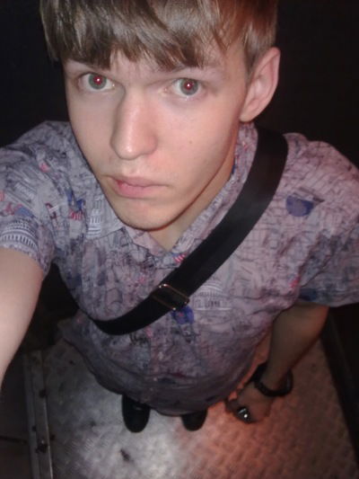 Шурик Апрель