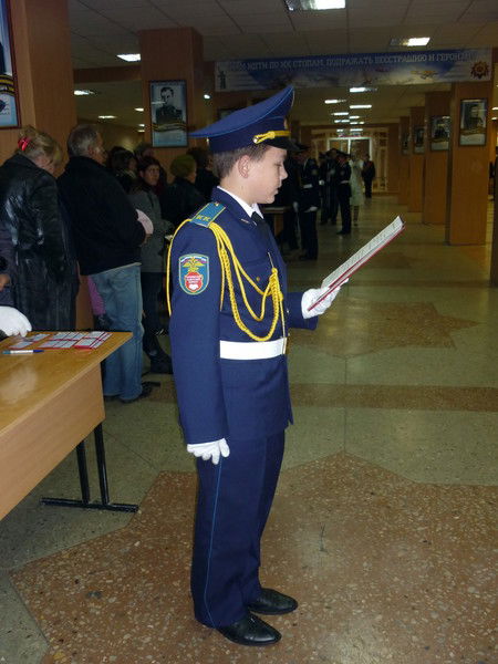 Данил Устинов