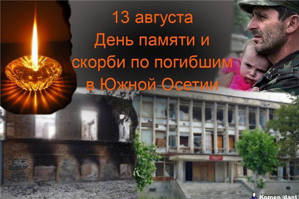 Диана Аристова