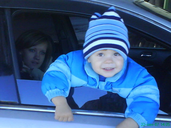 Евгения Борисова