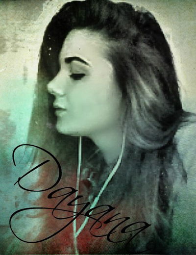 Даяна Тёрнер