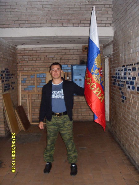 Иван Карабасов