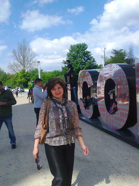 Наталья Колоцей