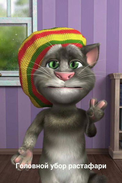 Диана Ганшевская