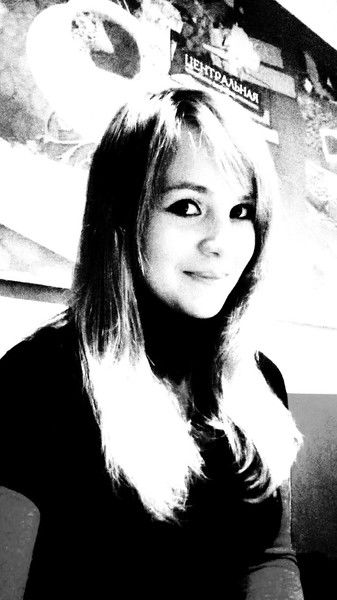 Ольга Щербакова