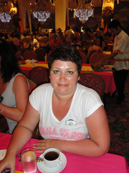 Снежанна Махнева