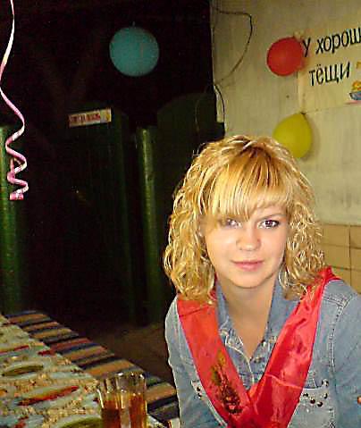 Людмила Ермохина