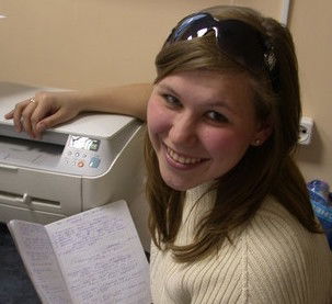 Марина Воеводина