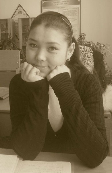 Меруерт Аленова