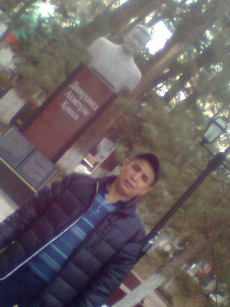 Ербол Куптенов