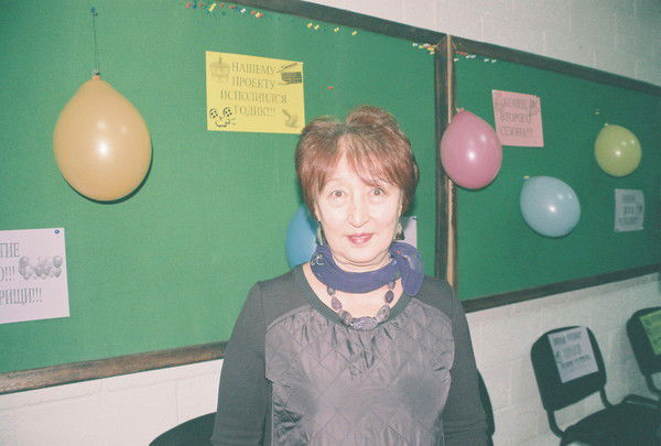 Зауреш Ергалиева