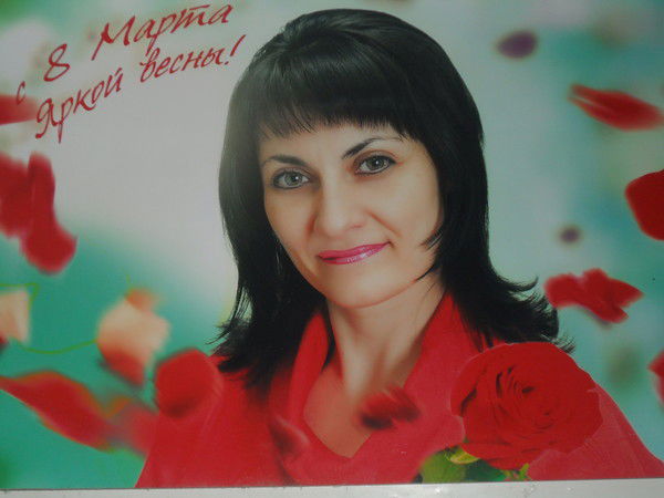 Татьяна Чинчин