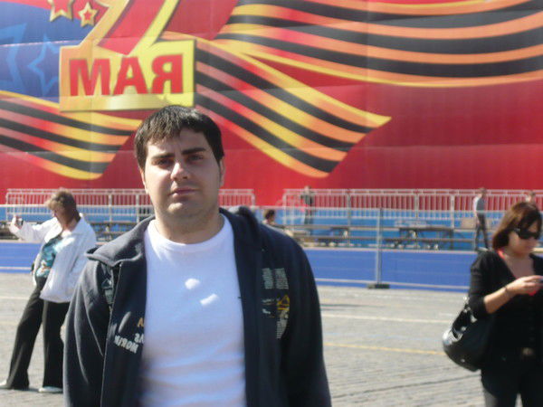 Александр ...