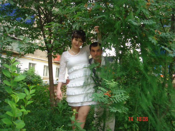 Татьяна Ефремова