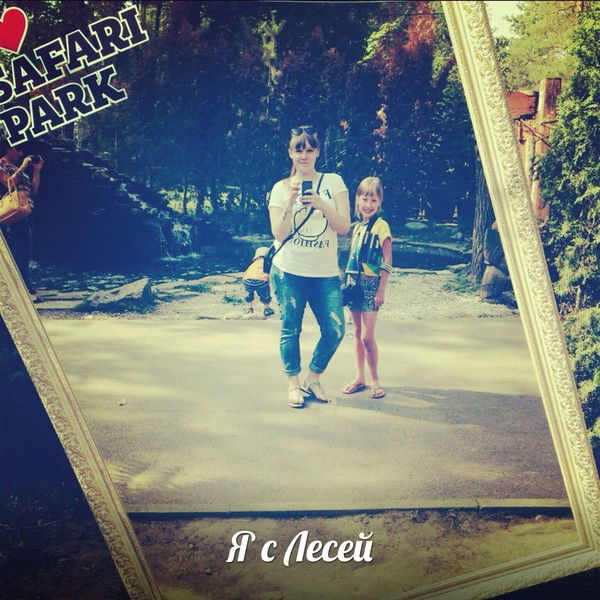 Влада Матюнина