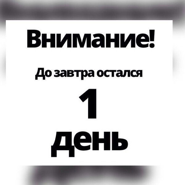 Жанабек Сопбеков