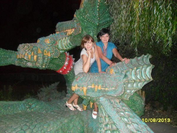 Светлана Санжара