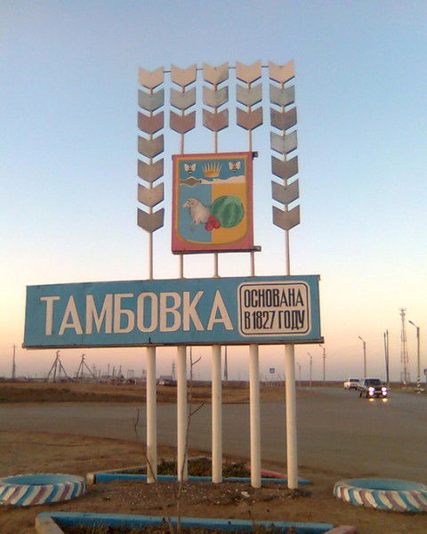 Алексей Чеботников