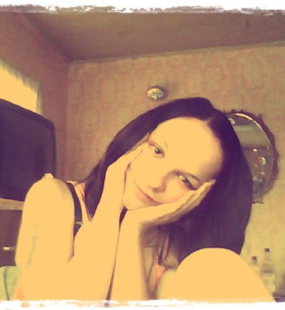 Нади Черноволова