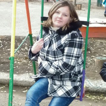 Ганина Мария