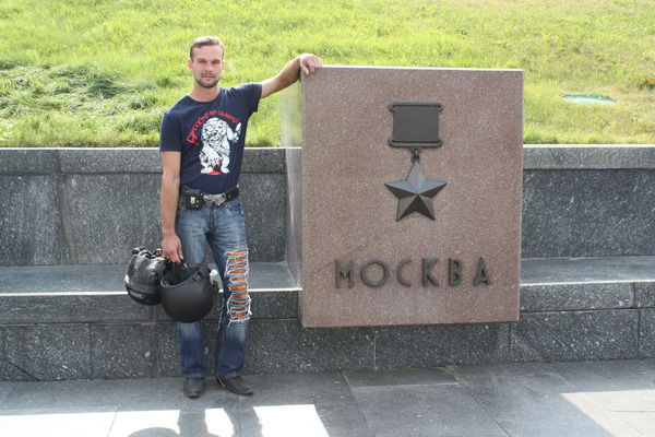 Максим Ружьёв