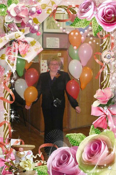 Лена Видюкова