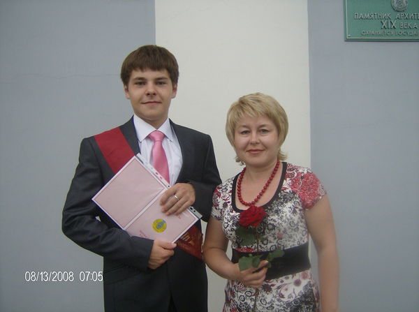 Светлана Авдеева