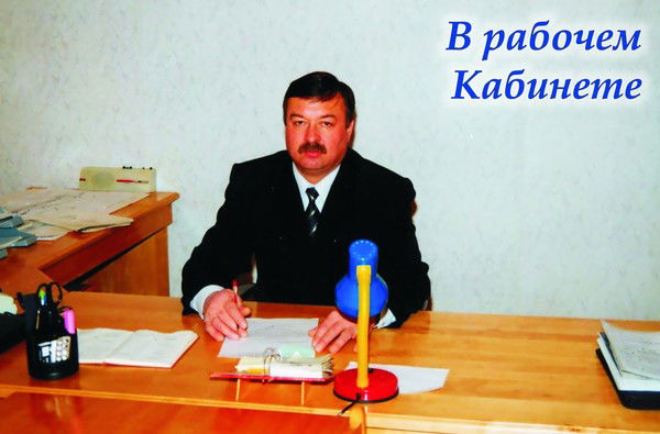 Владимир Новосёлов