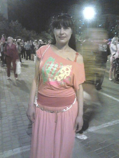 Диана Якубович