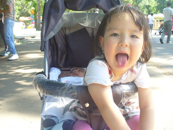 Aralbek & Aizhan Bekmurziny