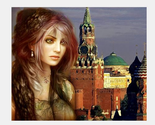 Криста .......