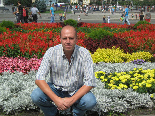 Валера Ракул