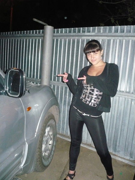 Евгения Екатеринина