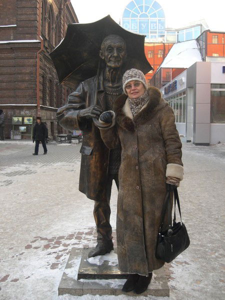 Ирина Белослудцева