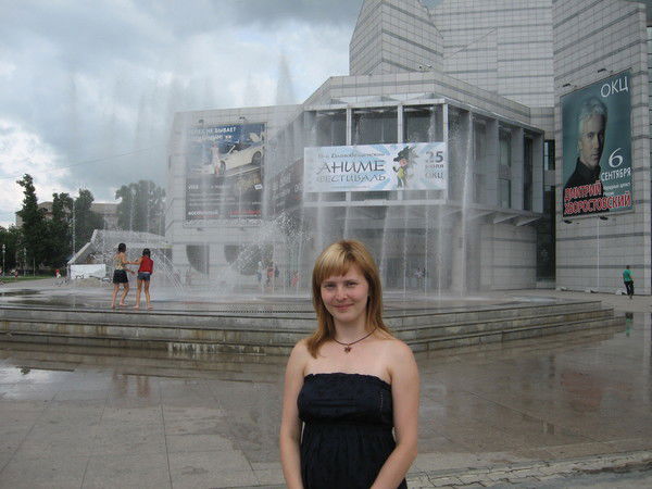 Ирина Валерьевна Дьяченко